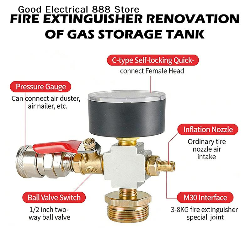 อะแดปเตอร์แรงดันถังลมขนาดเล็กค - Fire Extinguisher Small บทวิจารณ์และราคา