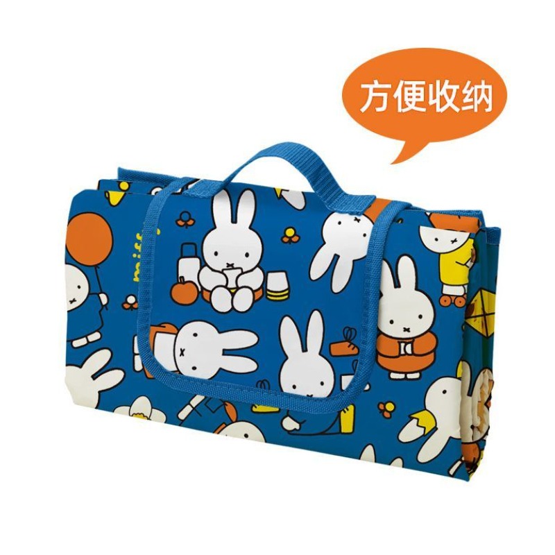 เสื่อปิกนิกพับได้ลายกระต่ายมิฟ - Fire Blanket Kitchen บทวิจารณ์และราคา