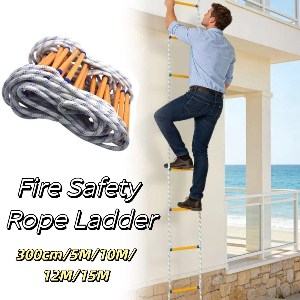 บันไดเชือกหุ้มฉนวน บันไดช่วยชี - Fire Escape Ladder บทวิจารณ์และราคา